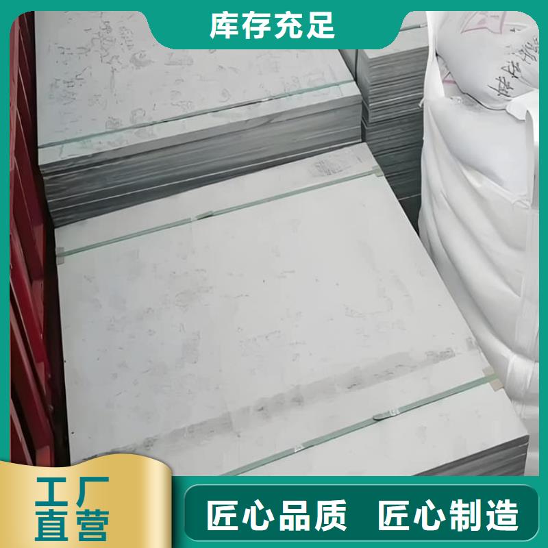 硫酸钡板吊顶施工加工厂