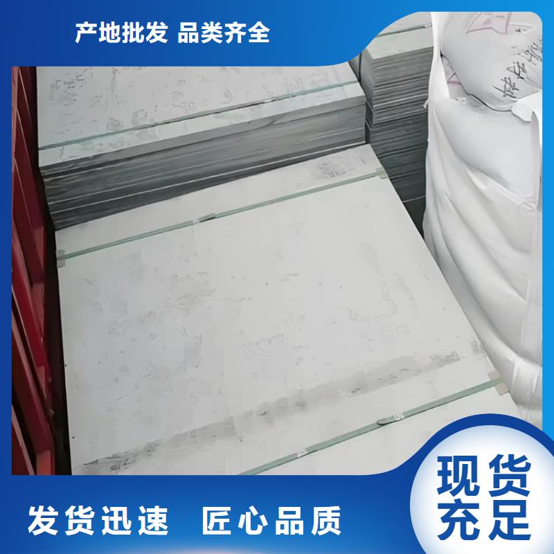 医院放射科硫酸钡板高端定制