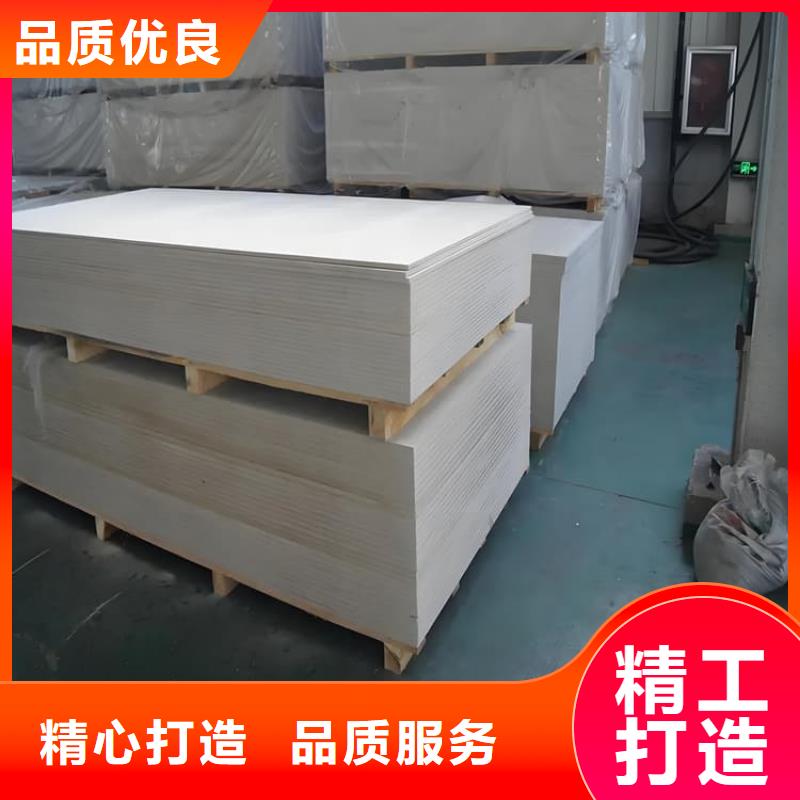 生产口腔科硫酸钡板_品牌厂家