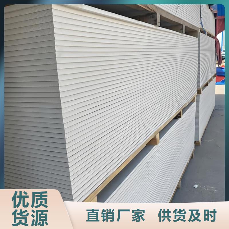 隔墙硫酸钡板现货供应