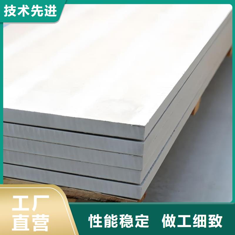 硫酸钡板吊顶施工让利销售