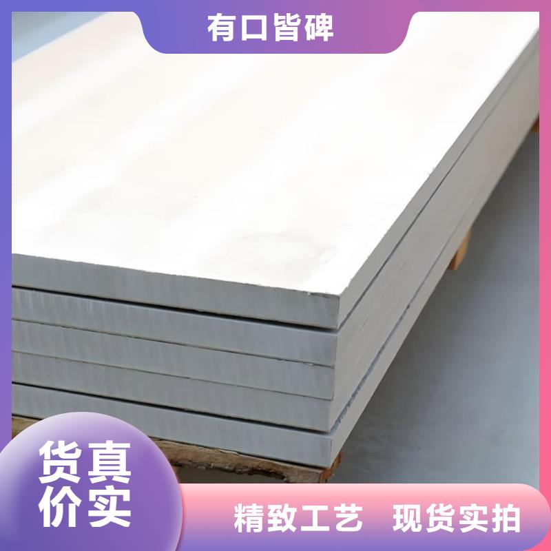 资讯：1mmpb硫酸钡板生产厂家