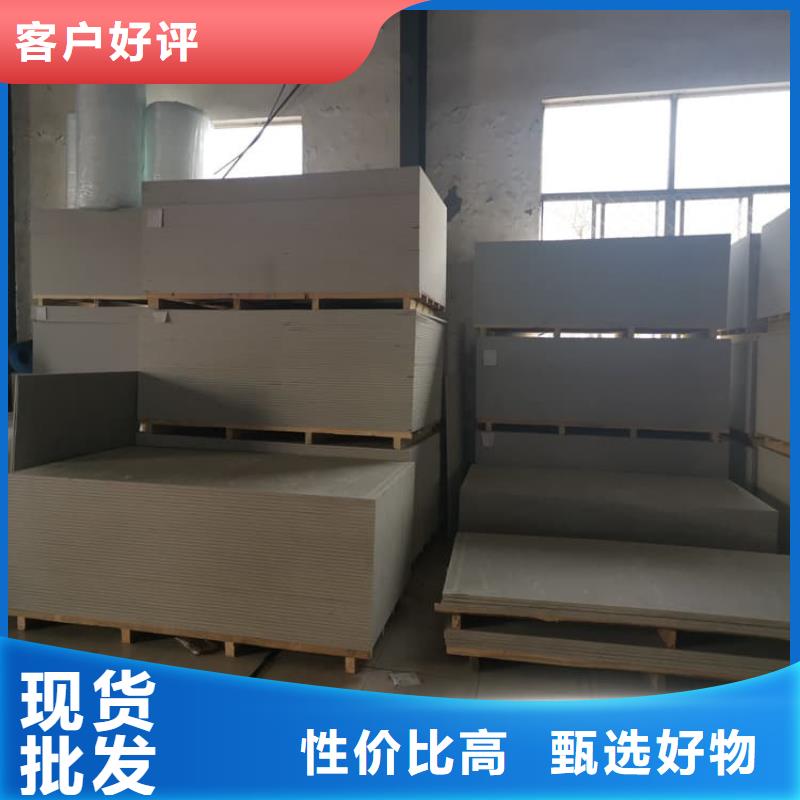 专业销售硫酸钡板12mm厚-保质