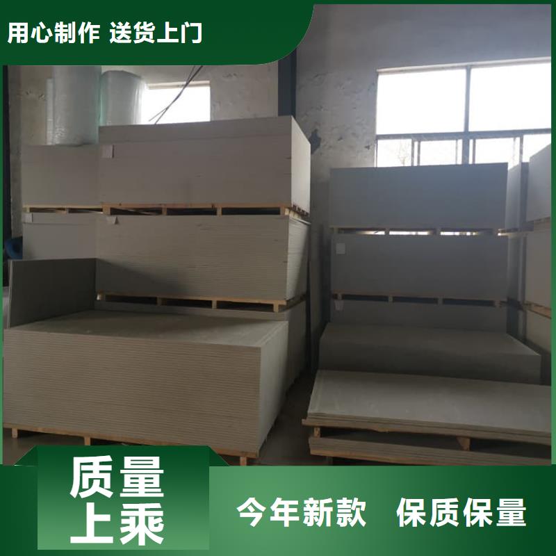 买医用15mm防辐射硫酸钡板选择实体厂家