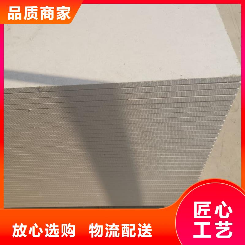 值得信赖的辐射防护硫酸钡板销售厂家