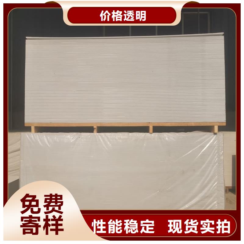 辐射防护硫酸钡板全国供应