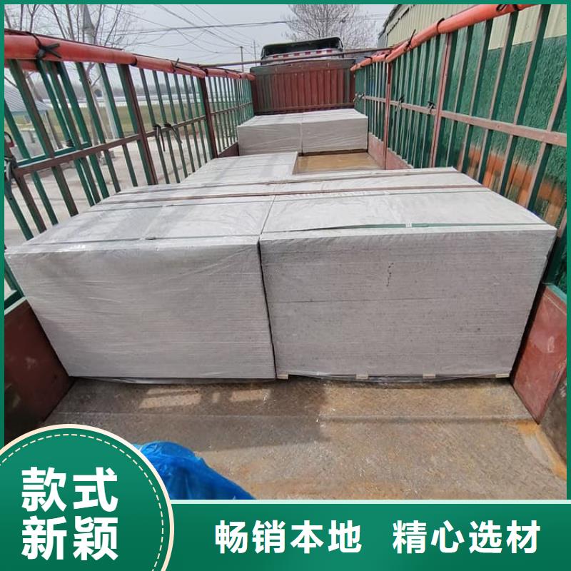 定做隔墙硫酸钡板的批发商