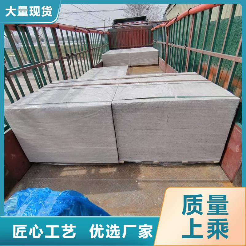 资讯：1mmpb硫酸钡板生产厂家