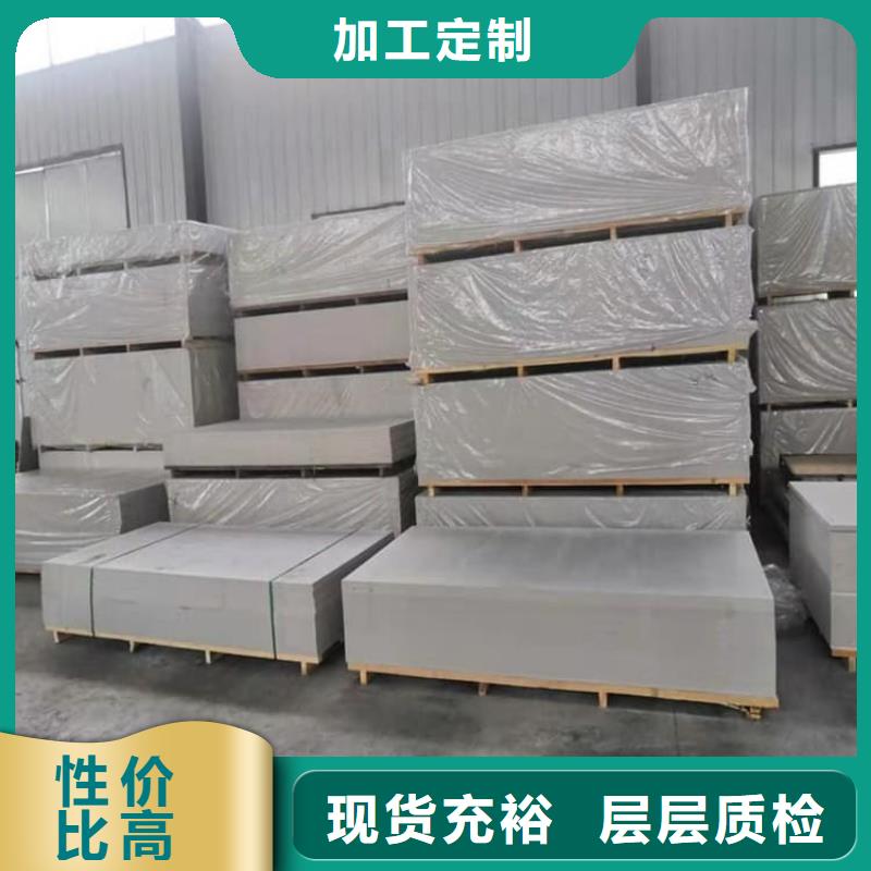 资讯：1mmpb硫酸钡板生产厂家