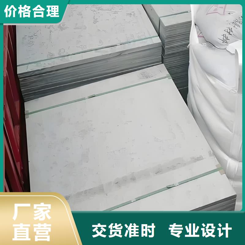 宠物科防护硫酸钡板厂家现货定做