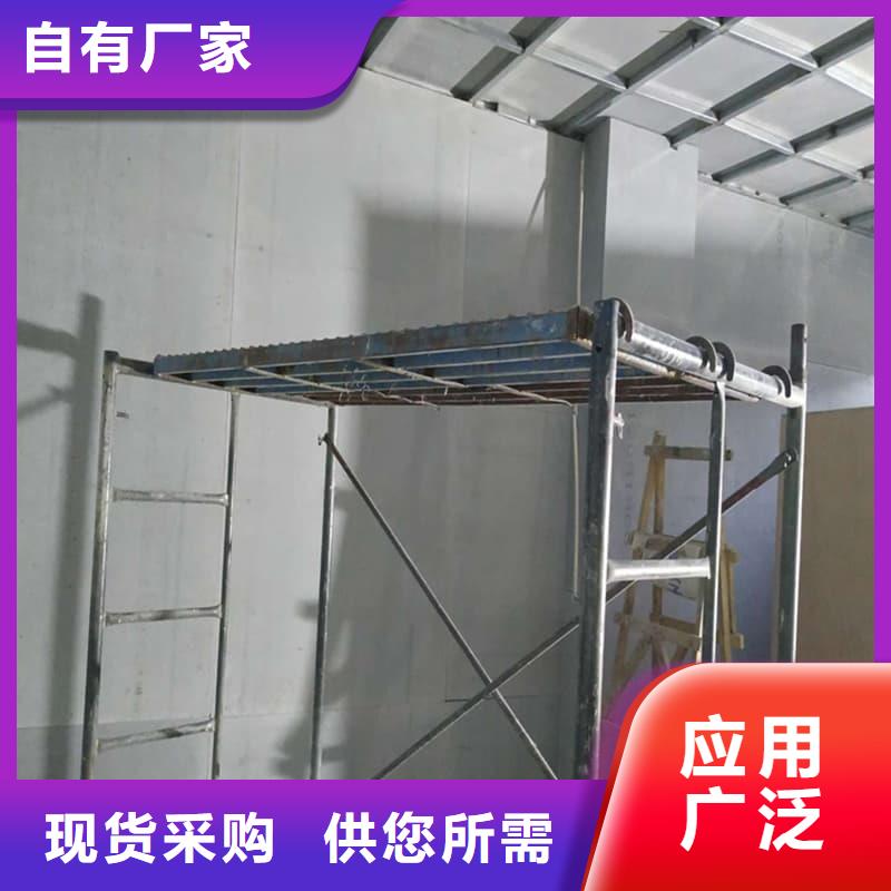 辐射防护硫酸钡板厂家款式多样