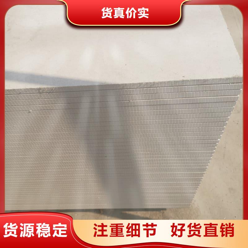 优质硫酸钡板施工的公司
