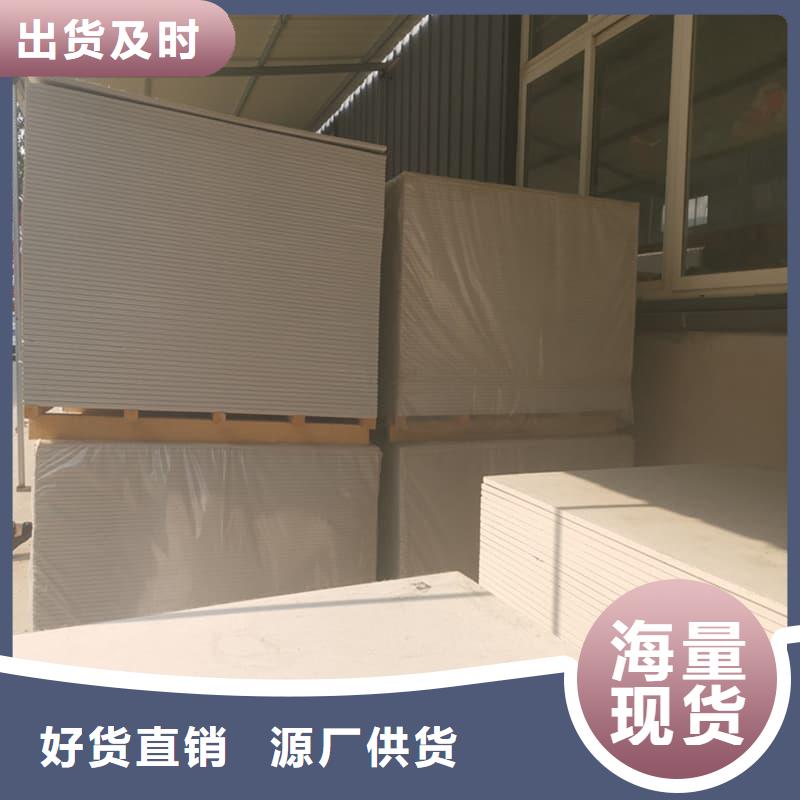 专业销售介入治疗室硫酸钡板-靠谱