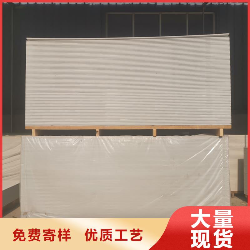 生产口腔科硫酸钡板_品牌厂家