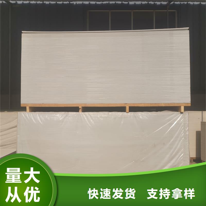 硫酸钡板防护生产厂家|硫酸钡板防护定制