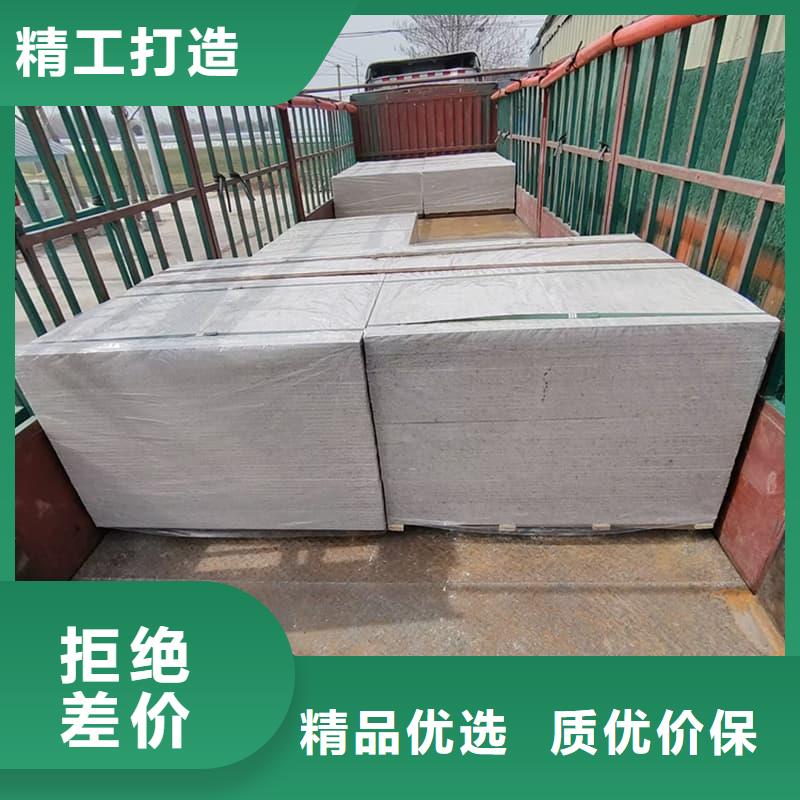 规格全的口腔科硫酸钡板供货商