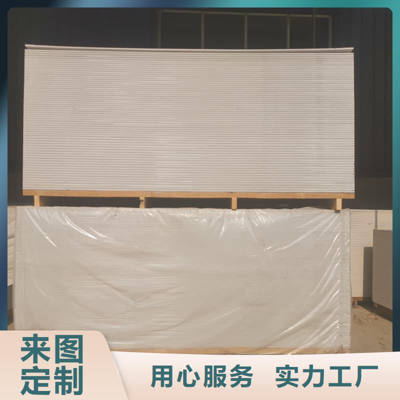 买医院放射科硫酸钡板必看-质量好