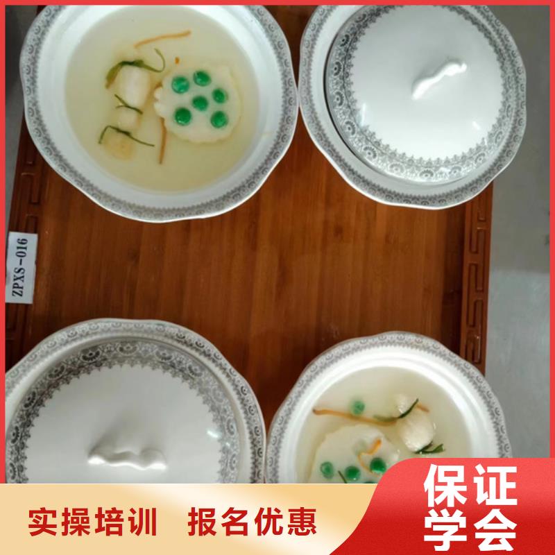 美容美发培训视频-美容美发培训(虎振)覆盖地域甘肃省庆阳市环县|庆城|定西|临夏|白银|陇南|金昌|甘南