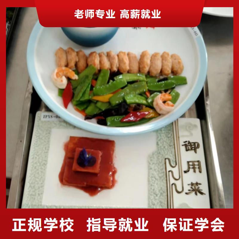 美容美发培训视频-美容美发培训-虎振技工学校(雅安市分公司)服务区域汉源|雨城|绵阳|甘孜|德阳|成都|广元|内江|眉山