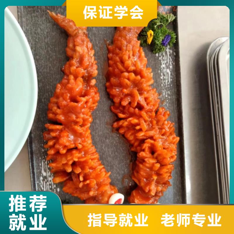 美容美发培训视频-寿光|奎文|聊城|日照|滨州|菏泽|烟台|莱芜美容美发培训专业齐全-虎振技工学校(潍坊市分公司)