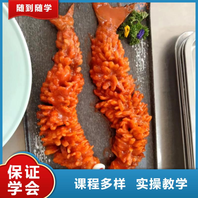 【厨师培训,汽车维修培训就业不担心】-虎振技工学校(雅安市分公司)