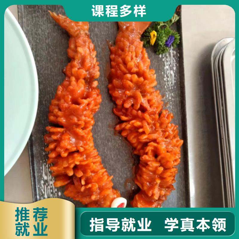 烹饪技校哪家正规|哪个技校有厨师烹饪专业