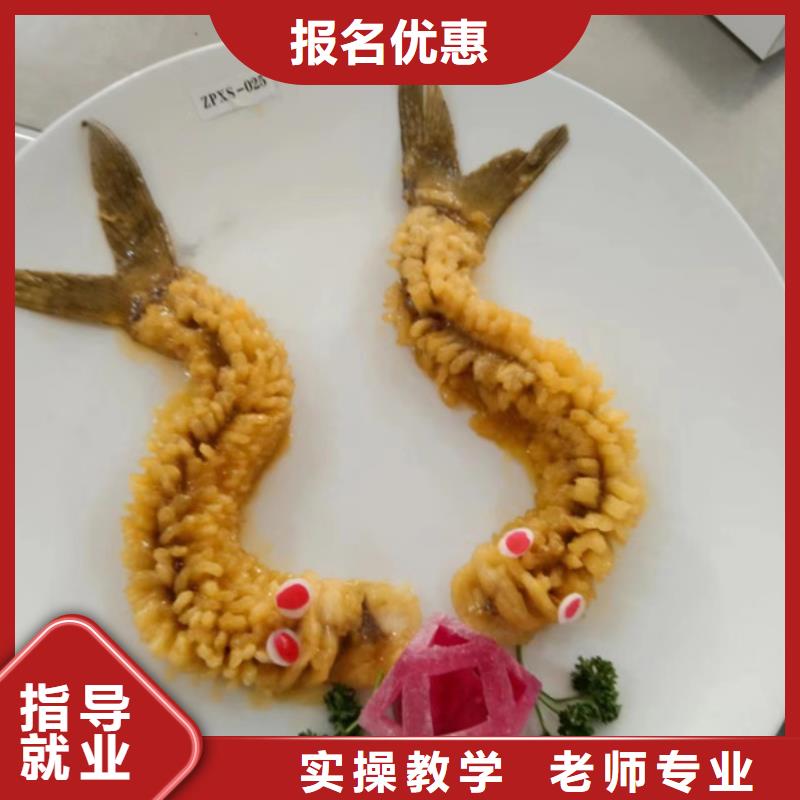 美容美发培训视频-美容美发培训|云浮市|郁南|新兴|深圳|江门|揭阳|韶关|东莞