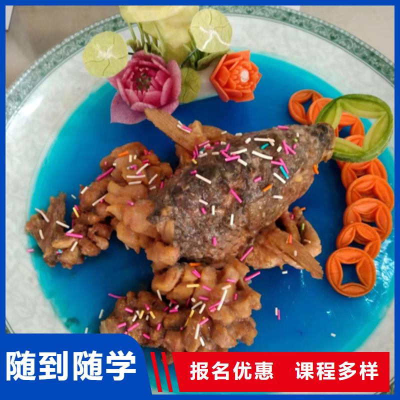 美容美发培训视频-南昌|赣州|新余|抚州美容美发培训技能+学历-虎振技工学校(江西省分公司)