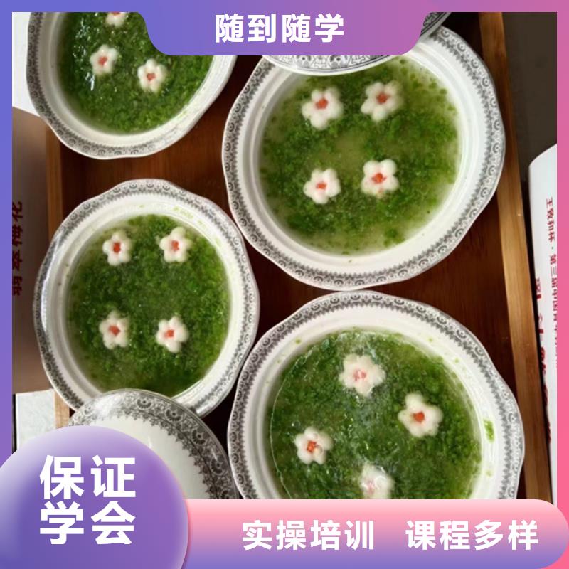 厨师培训学汽修学修车的技校指导就业-虎振技工学校(宜春市分公司)-通金宝