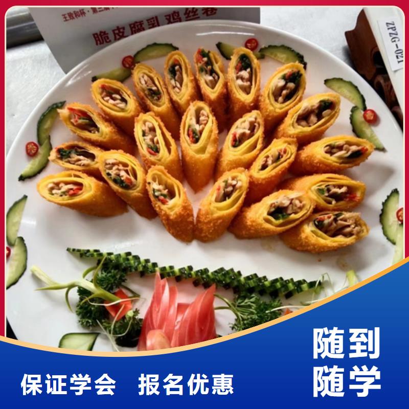 美容美发培训视频-美容美发培训(虎振)覆盖地域西藏阿里市普兰|措勤|那曲|山南|昌都|林芝