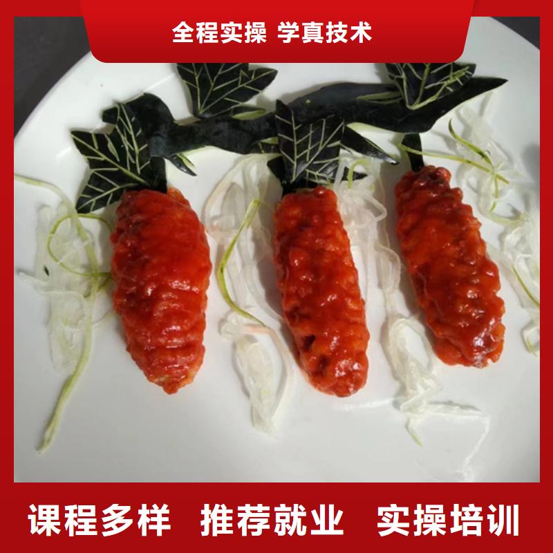 美容美发培训视频-美容美发培训-虎振技工学校(雅安市分公司)服务区域汉源|雨城|绵阳|甘孜|德阳|成都|广元|内江|眉山