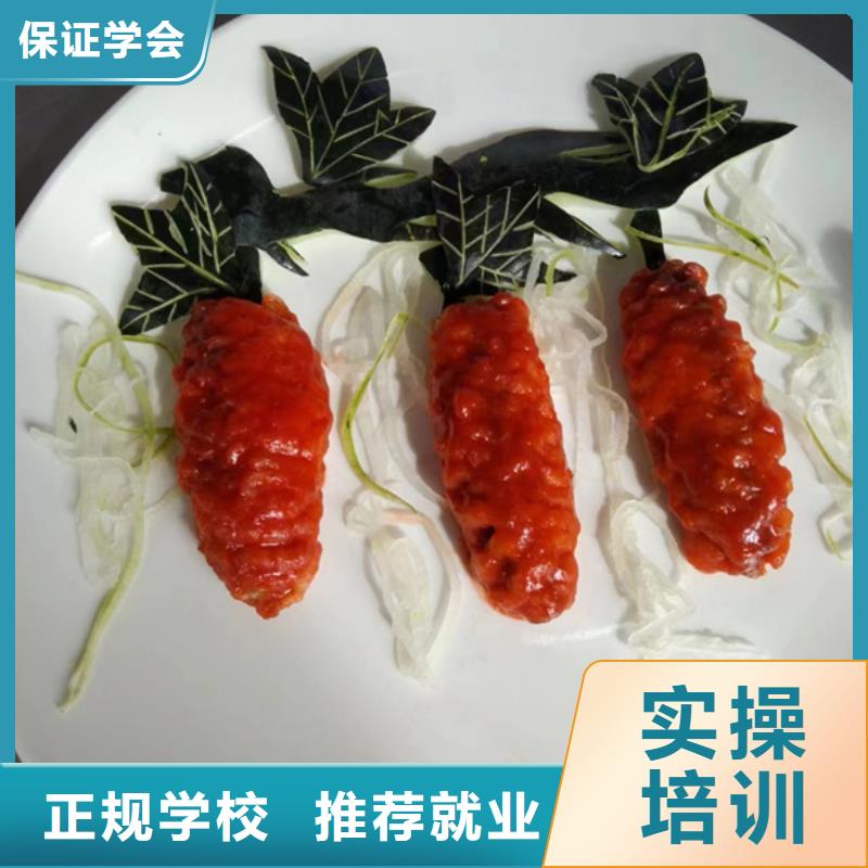 美容美发培训视频-南昌|赣州|新余|抚州美容美发培训技能+学历-虎振技工学校(江西省分公司)