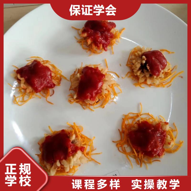 美容美发培训视频-青岛市美容美发培训-【此地】可服务区域平度|即墨|济南|东营|泰安|潍坊|枣庄|聊城|滨州