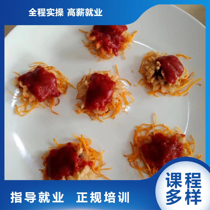 美容美发培训视频-美容美发培训|广西省百色市|凌云|靖西|北海|钦州|贺州|河池|南宁