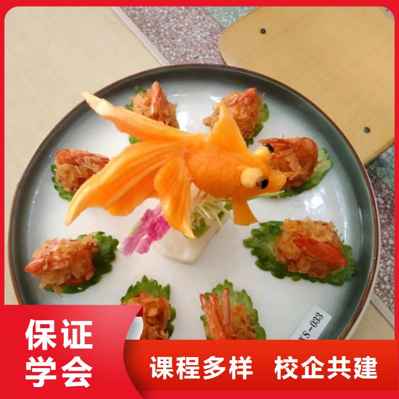 美容美发培训视频-美容美发培训|云浮市|郁南|新兴|深圳|江门|揭阳|韶关|东莞