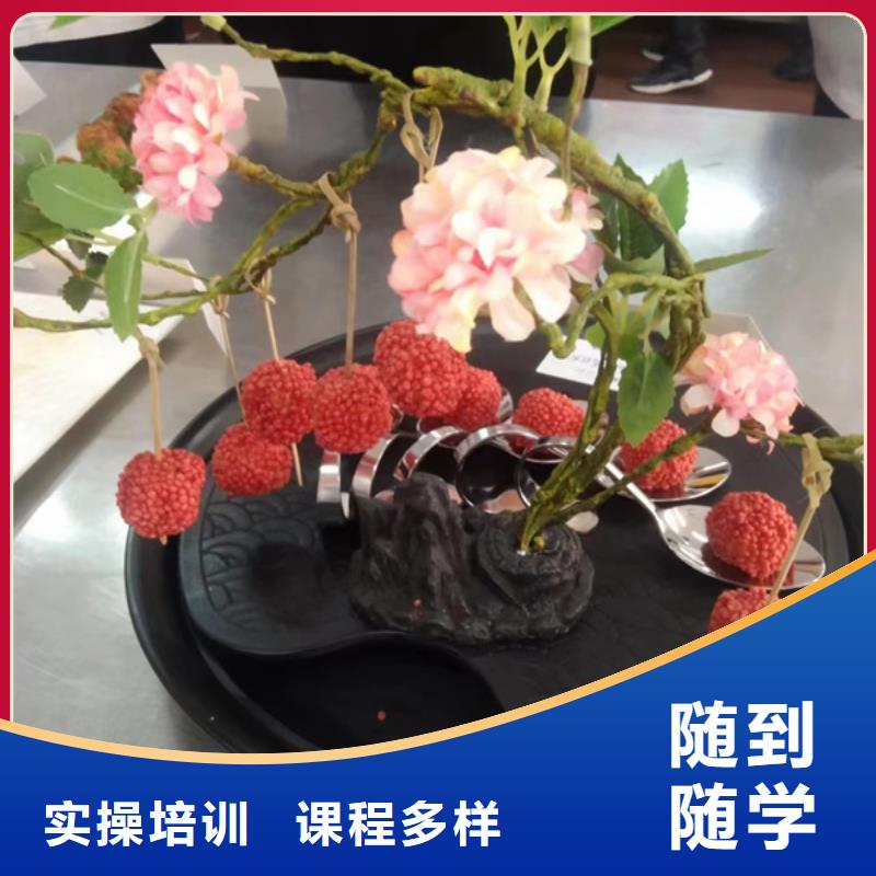 美容美发培训视频-江苏省徐州市|睢宁|铜山|泰州|苏州|淮安|南京|南通|常州美容美发培训-虎振