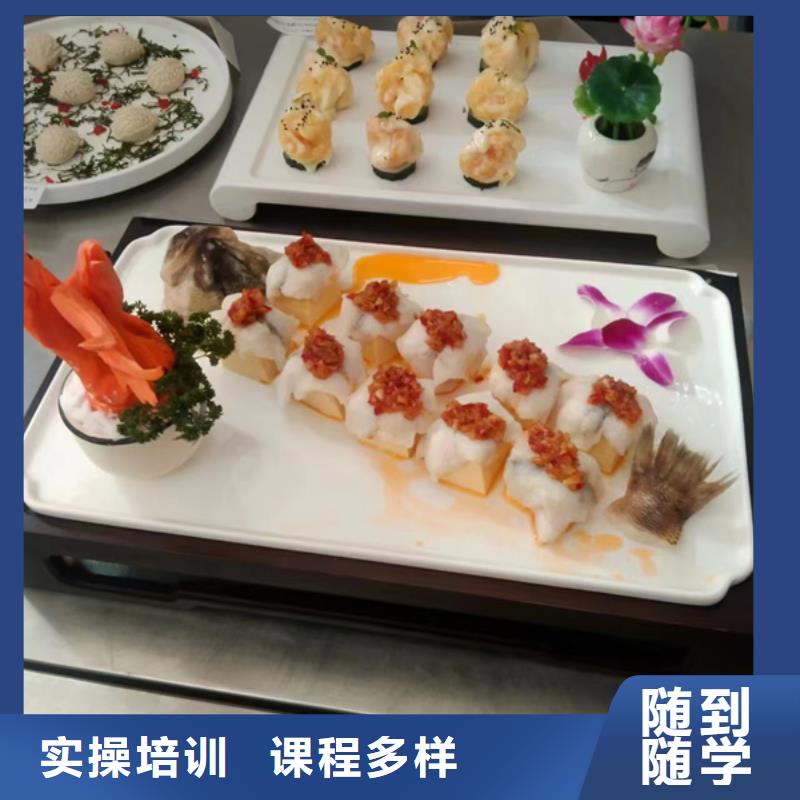美容美发培训视频-美容美发培训-湖南省张家界市(本土)生产商-慈利|武陵源|衡阳|邵阳|长沙|湘潭|郴州