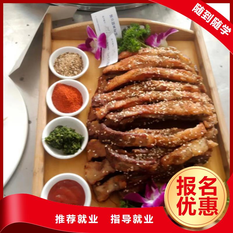 美容美发培训视频-美容美发培训-虎振技工学校(雅安市分公司)服务区域汉源|雨城|绵阳|甘孜|德阳|成都|广元|内江|眉山