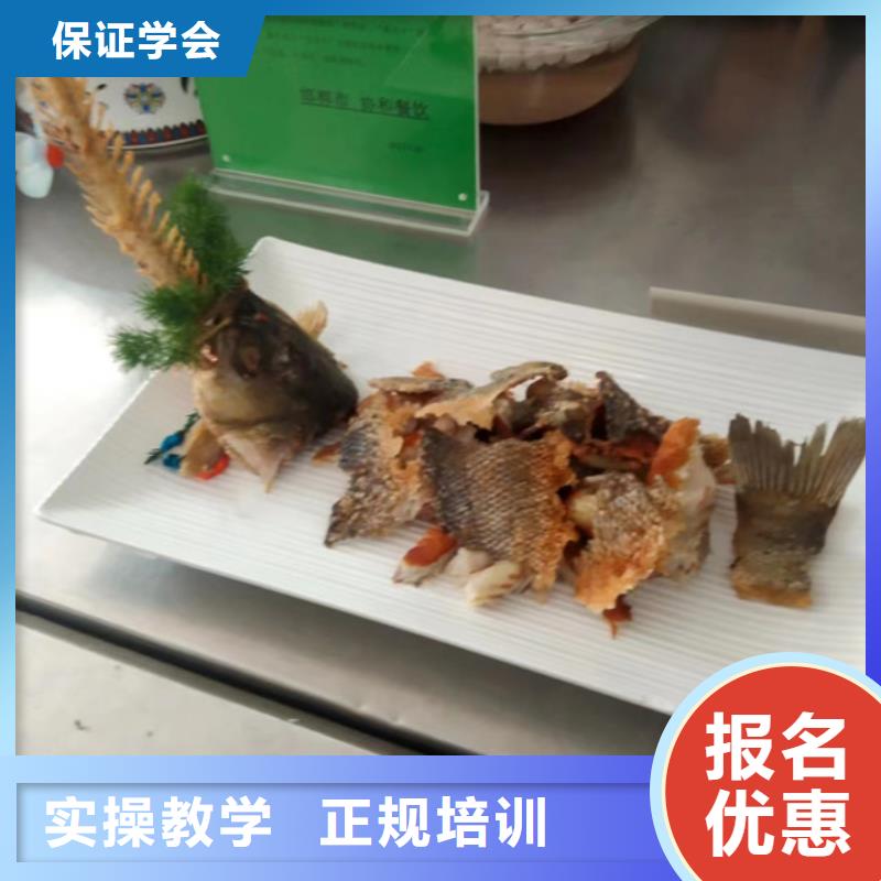 附近的厨师技校哪家好|虎振学校常年招生