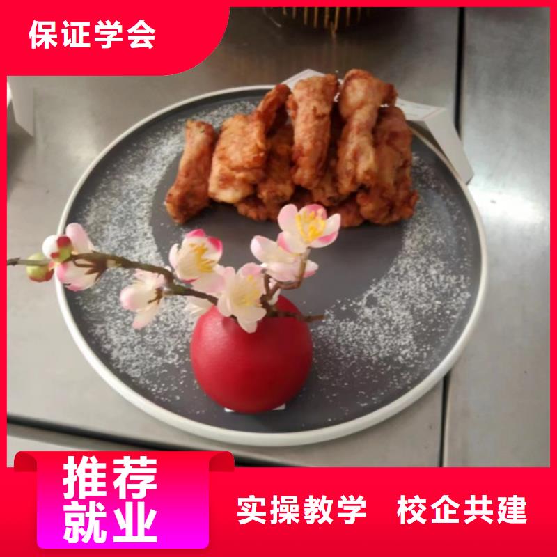 美容美发培训视频-美容美发培训-虎振技工学校(雅安市分公司)服务区域汉源|雨城|绵阳|甘孜|德阳|成都|广元|内江|眉山