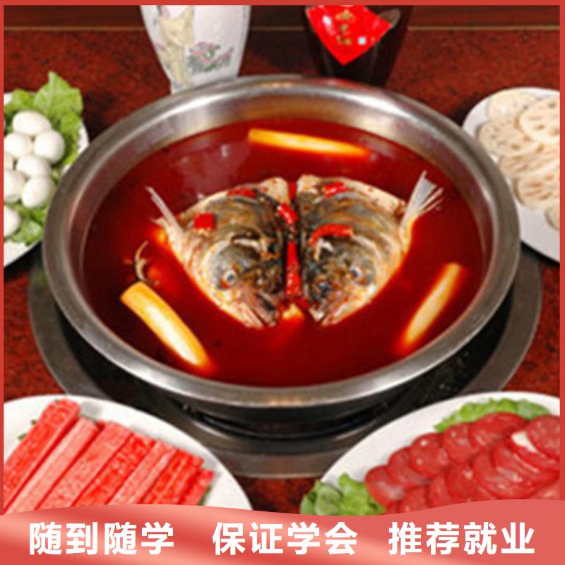 美容美发培训视频-江苏省徐州市|睢宁|铜山|泰州|苏州|淮安|南京|南通|常州美容美发培训-虎振