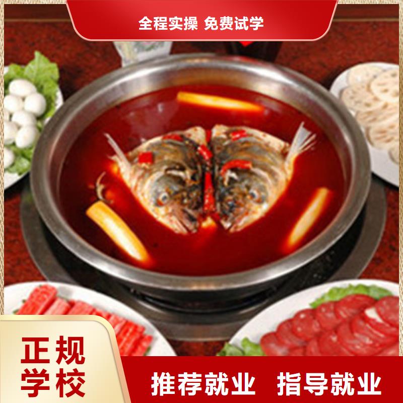 美容美发培训视频-寿光|奎文|聊城|日照|滨州|菏泽|烟台|莱芜美容美发培训专业齐全-虎振技工学校(潍坊市分公司)