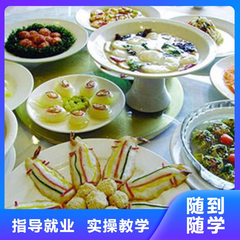 美容美发培训视频-美容美发培训|广西省百色市|凌云|靖西|北海|钦州|贺州|河池|南宁