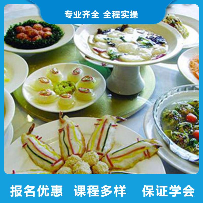 【 厨师培训_学厨师烹饪学费多少钱专业齐全】-虎振技工学校(上海市分公司)|覆盖地域普陀|嘉定|奉贤|青浦