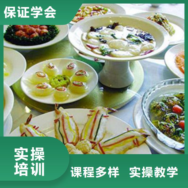 美容美发培训视频-青岛市美容美发培训-【此地】可服务区域平度|即墨|济南|东营|泰安|潍坊|枣庄|聊城|滨州