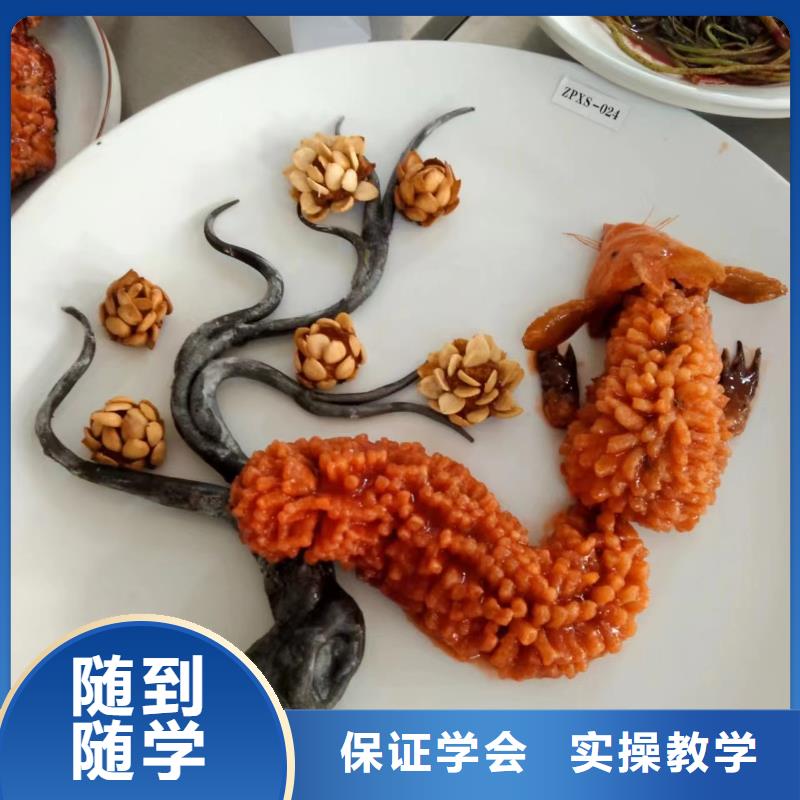 美容美发培训视频-美容美发培训(虎振)覆盖地域西藏阿里市普兰|措勤|那曲|山南|昌都|林芝