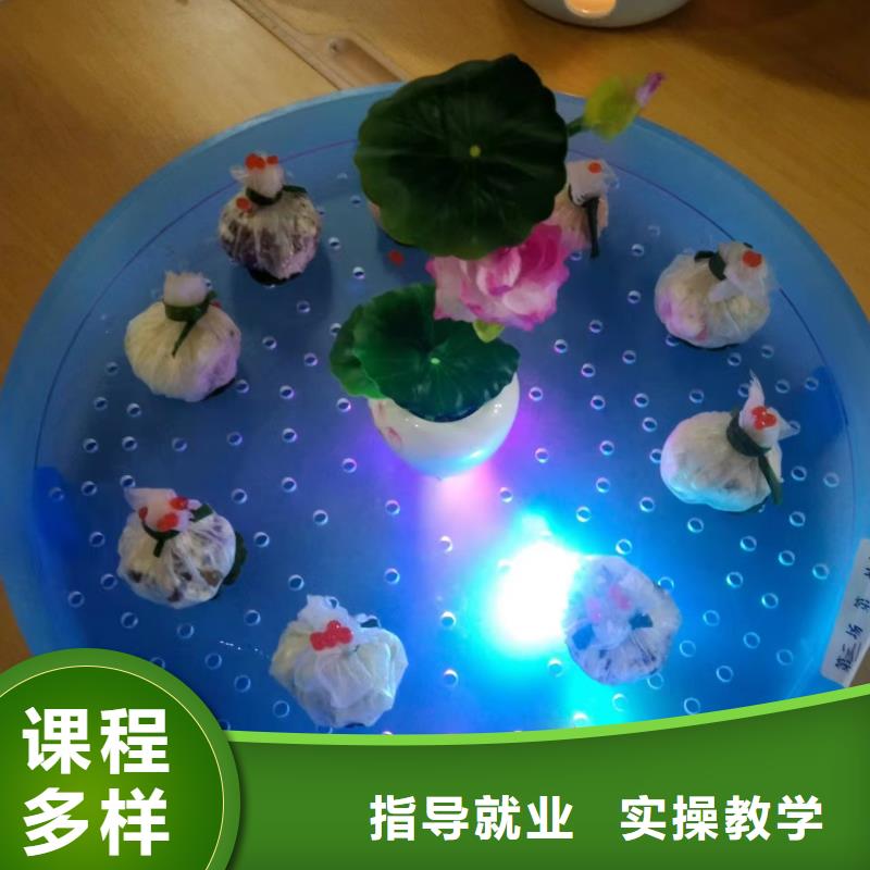  厨师培训指导就业