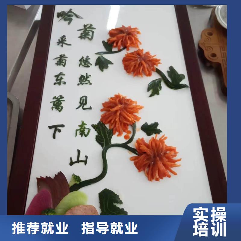 美容美发培训视频-青岛市美容美发培训-【此地】可服务区域平度|即墨|济南|东营|泰安|潍坊|枣庄|聊城|滨州