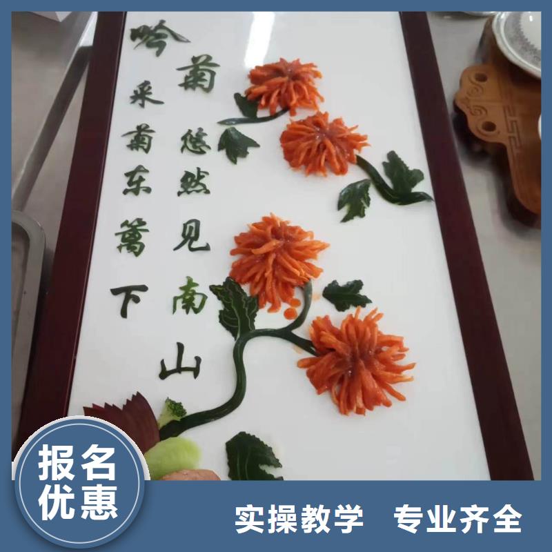 美容美发培训视频-美容美发培训-湖南省张家界市(本土)生产商-慈利|武陵源|衡阳|邵阳|长沙|湘潭|郴州