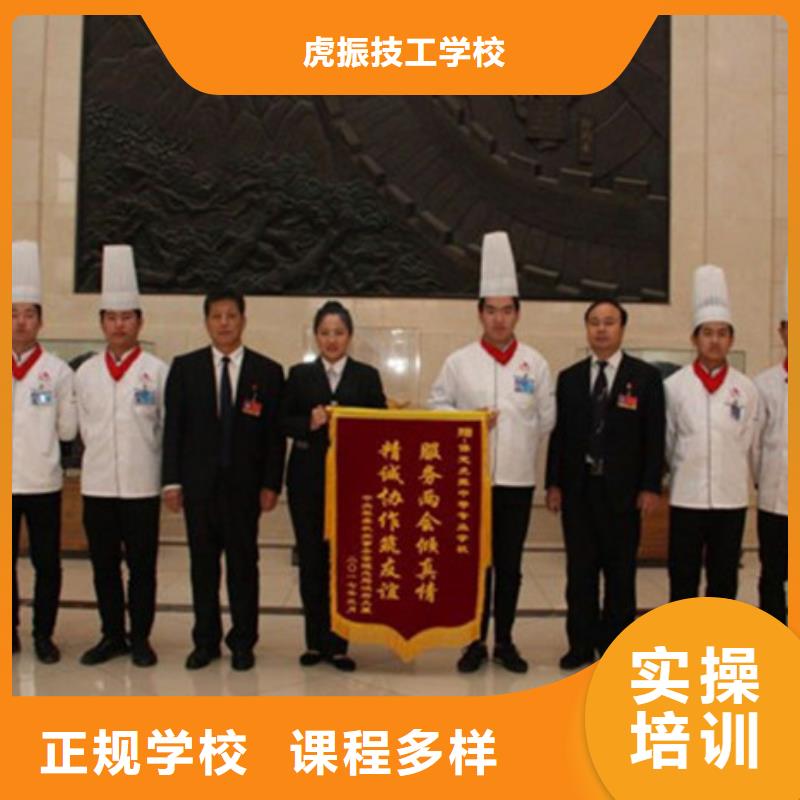 美容美发培训视频-江西省萍乡市|湘东|莲花|九江|景德镇|吉安|赣州|抚州美容美发培训-虎振